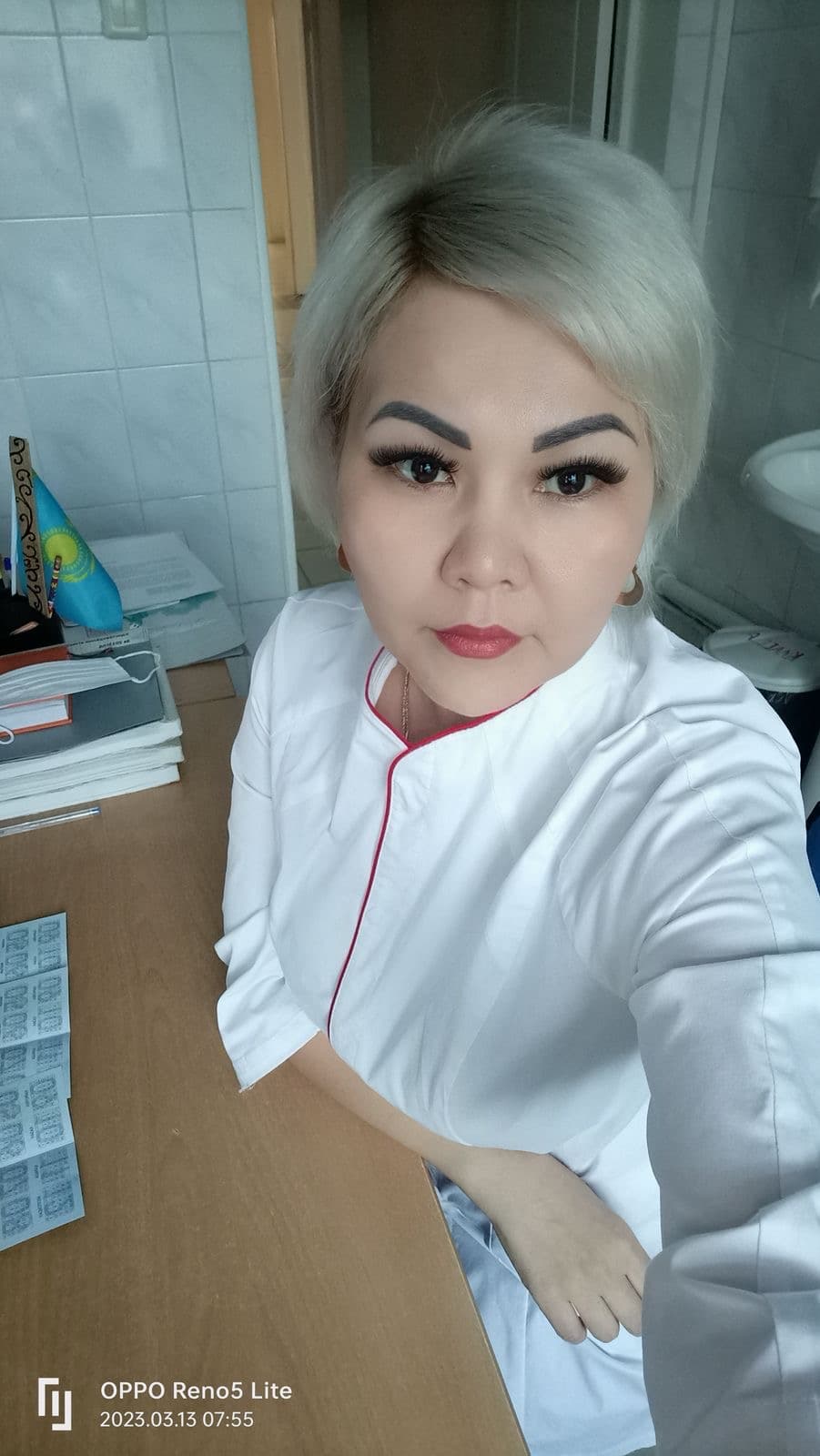 Фотография врача - Саутова Алия Мейрамовна, Терапевт